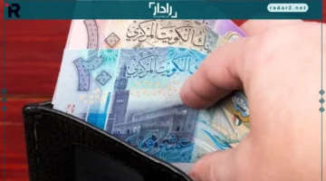 <p><strong>سعر ثابت..</strong> الدينار الكويتي يعزز موقعه أمام العملات الأجنبية الأربعاء 12 نوفمبر 2025</p>